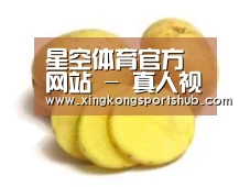 产品名称三