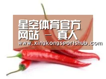 产品名称八